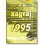 NIEZAPOMNIANE PRZEBOJE ZAGRAJ TO SAM - ROK 2004 STUDIO BIS